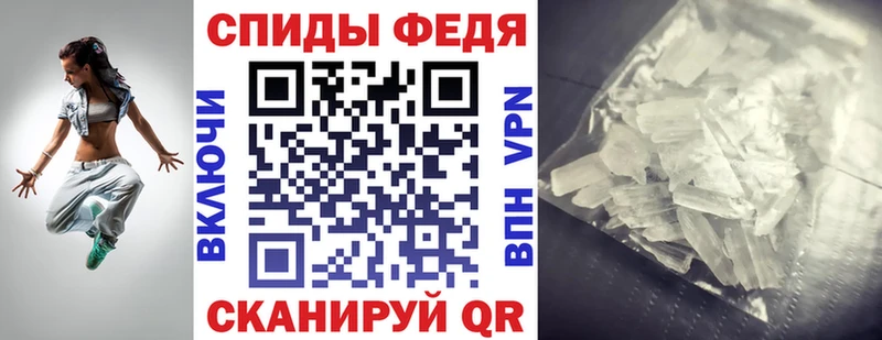 Amphetamine 97%  Малая Вишера 