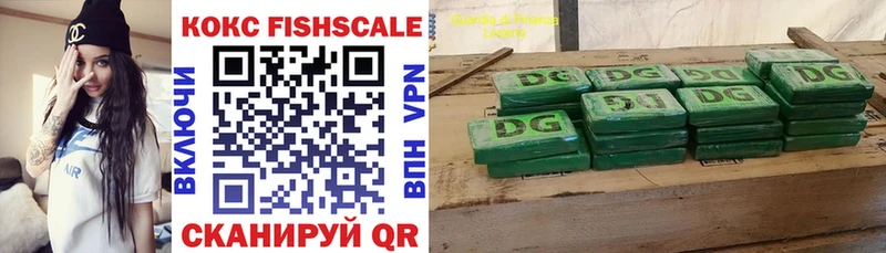 COCAIN Columbia  сколько стоит  Малая Вишера 