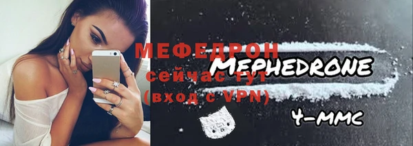 кокаин Белоозёрский