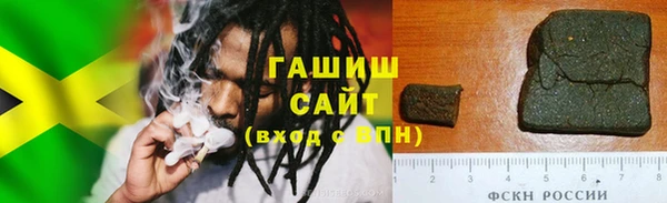 кокаин перу Беломорск