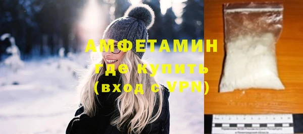 кокаин Белоозёрский