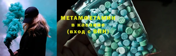 кокаин перу Беломорск