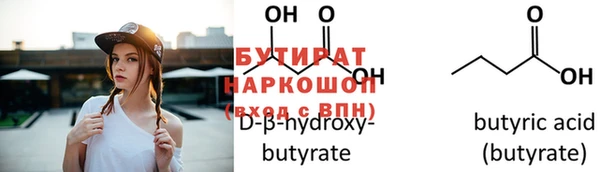 кокаин перу Беломорск