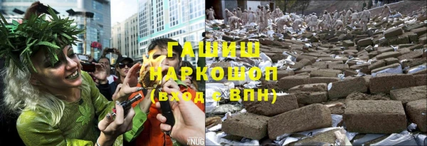 кокаин Белоозёрский