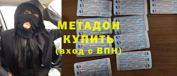 кокаин перу Беломорск