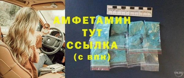 кокаин перу Беломорск