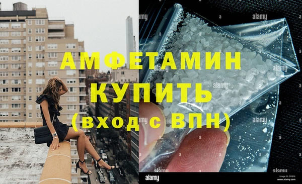 кокаин перу Беломорск