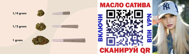 Дистиллят ТГК вейп  Малая Вишера 