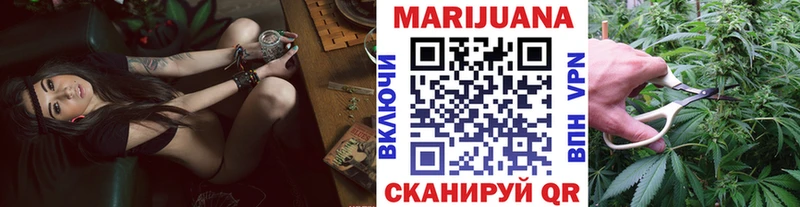 где найти   hydra сайт  Бошки Шишки MAZAR  Малая Вишера 